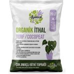 Çiçekçilik 20 Litre Ithal Torf Cocopeat Ponza Özel Karışım Saksı Harcı Çiçek ve Bitki Top