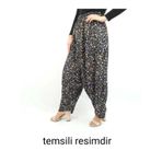 Çiçekli Yöresel Yukarıdan Ağlı Jarse Şalvar