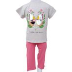Cichild Kız Çocuk Alt-Üst Takım Kahvemelanj T-Shirt Pembe Tayt - Bej - Pembe - 3 - 4 Yaş