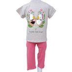 Cichild Kız Çocuk Alt-Üst Takım Kahvemelanj T-Shirt Pembe Tayt - Bej - Pembe - 6 - 7 Yaş