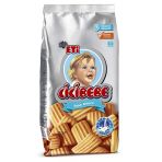 Cicibebe Bebek Bisküvisi 212 Gr (3 Adet)
