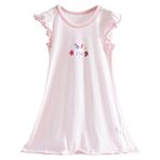 Cicilin Fluttter D Fırfır Kollu Genç Kız Pijama