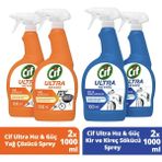Cif Ultra Hız & Güç Yağ Çözücü Sprey 1000 ml Leke ve Kir Çıkarıcı X2 Cif Kireç Sökücü Sprey 1000 ml X2 - Şeffaf