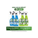 Cif Ultra Sprey Kireç ve Pas Sökücü 1000 ml x2 + Ultra Anında Etki Kir ve Yağ Çözücü 1000 ml x2