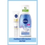 Çift Etkili Göz Makyaj Temizleyici 125ml Ve Q10 Kırışıklık Karşıtı Göz Bakım Kremi 15ml