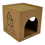 Çift Fonksiyonlu Karton Kedi Evi ve Tırmalama Kutusu, 32 cm