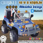 Çift Kişilik Mega Akülü Araba Mavi - 12 Volt İki Kişilik Akülü Araba Akülü Jeep - Mega Off Road Turbo Jeep