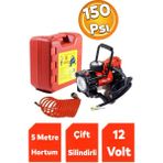 Çift Pistonlu 12V Hava Kompresörü, Teker ve Lastik Şişirme Aracı