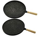 ÇİFT TARAFLI DÖKÜM GRANİT BAZLAMA - GÖZLEME TAVASI 36CM (5264)