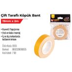 Çift Taraflı Köpük Bant 19MM x 2m 5 Adet - Beyaz