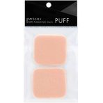 Çift Taraflı Makyaj Süngeri Nbr Flocking Dual Puff 2 Adet