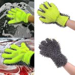 Çift Taraflı Mikrofiber Şönil Tüylü 5 Parmaklı Araba Oto Yıkama Temizlik Eldiveni Yeşil Gri