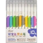 Cift Uclu Silinebilir Fosforlu Kalem 10 Renk X-414