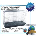 Çifthane Salma Kafes (Ortadan Bölmeli) Üretim Kafesi