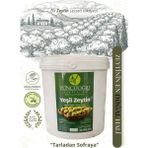 Çiftliği Izgara Yeşil Zeytin - Kendi Bahçemizden Doğal Katkısız Izgara Zeytin 5 kg