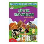 Çiftlik Hayvanları Boyama Kitabı - Hatice Nurbanu Karaca