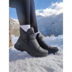 Çiğdem Kundura Çiğdem Kar Botu Kar 1 Unisex - Siyah - 36 - ST01228-SİYAH-36