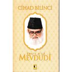 Cihad Bilinci - Seyyid Kutup