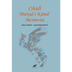 Cihadi Mürşid-i Kamil Mesnevisi