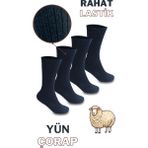Ciho Socks 4 Çift Yünlü Erkek Lambswool Doğal Yumuşak Kalın Termal Kışlık Fitilli Derbi Soket Çorap - 166-Lacivert - 40 - 44