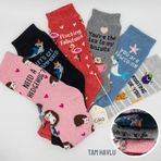 CİHO SOCKS Daily 6 Çift Kadın Tam Havlu Yumuşak Eğlenceli Desenler Kışlık Soket Çorap PEMBE,KIRMIZI,SİYAH,GRİ,MAVİ,BEYAZ 36-40
