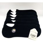 Ciho Socks Daily Kadın 12 Çift Modal Pürüzsüz Siyah Soft Touch Penye Pamuk Görünmez Patik Çorap - 36 - 40