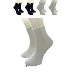 CİHO SOCKS Premium 5 Çift ERKEK DERBİ - TENİS Bambu Dikişsiz Soket Çorap