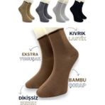 Ciho Socks Premium 5 Çift Kadın Lastiksiz Bambu Dikişsiz Soket Çorap - Renkli - 36 - 40