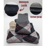 Ciho Socks Premium Termal 3 Çift Erkek Ekose Desen Sıkmayan Lastikli Kışlık Çorap - 40 - 44 - Gri