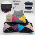 CİHO SOCKS Premium Termal 3 Çift Kadın Ekoseli Ekstra Kalın Tam Havlu Sıkmayan Lastikli Kışlık Çorap SİYAH LACİVERT GRİ 36-40