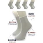 Ciho Socks Socks Premium 5 Çift Erkek Derbi - Tenis Bambu Dikişsiz Soket Çorap - 1BW-Beyaz - 40 - 44