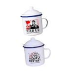 Ciieeo 2 Adet Kıdemli Kadro Çay Fincanı Kulplu Metal Bardak Sıcak Çikolatalı Süt Kupaları Piknik Kahve Fincanı Balıkçılık Çay Içme Bardağı Hediye Fincanı Emaye Beyaz Seyahat Nostaljik