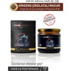 Çikolatalı Ginseng Atom Güç Alpha Kuantum Premium Bitkisel Macun Kavanoz (240 Gr)