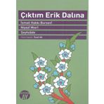 ÇIKTIM ERIK DALINA - KOLEKTIF