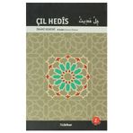 ÇIL HEDIS - İMAME NEWEWI