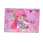 Çilek Kız 24 Parça Frame Puzzle