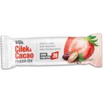 Çilek ve Kakao Aromalı Protein Bar 45 G | Protein Içeren Atıştırmalık ve Sporcu Barı | 1 Adet - 45 gr