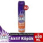 Cillit Bang Aktif Köpük Sprey Yüzey Temizleyici 2 X 600 ml Güçlü Temizlik Özelliği ile Etkili
