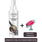 Cilt Bakım Kremi Çörekotu Yağlı 100 ml - Sabunluk Hediyemiz 260-02