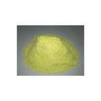 ÇİMKA Kükürt Ph Düşürücü Toz 5 kg