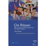 Çin Rüyası - Ren Xiaosi