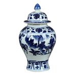 Çin Seramik Retro Kavanoz Mavi ve Beyaz Çin Tarzı Çiçekli Zencefil Kavanoz Vazo Çin Geleneksel Antika Porselen Vazo, C-w20xh37cm,C-w20xh37cm