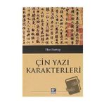 Çin Yazı Karakterleri Han Jiantag