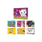 Çınar 40 Yaprak Perforajlı Küçük Resim Defteri -12li Paket