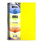 Çınar A4 150 Yaprak 4+2 Ayraçlı Spiralli Defter