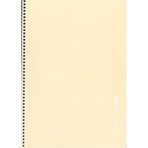 Çınar A4 72 Yaprak Kareli PP Kapak Pastel Krem Spiralli Defter