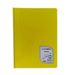 Çınar A4 96 Yaprak Kareli Defter