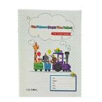 Çınar A5 Dik 40 Yp Çizgili Defter 24013-Tren