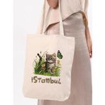 Çınar Bez Çanta Bagg İstanbul Çiçekli Kedi Baskılı Bez Çanta - StandartStandart