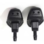 Çınar Online Store Fiat Doblo Arka Cam Fıskiye Memesi Yeni Model 60666173